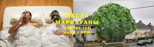 таблы Белоозёрский